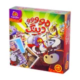 بازی فکری مودینگ