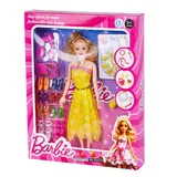 عروسک باربی مفصلی لباس زرد