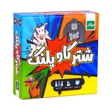 بازی فکری شتر گاو پلنگ