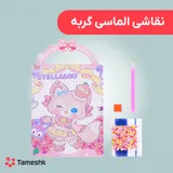نقاشی الماسی گربه
