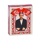 بازی فکری گل یا پوچ کوچک