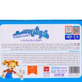 اوضیحات بازی فکری خوش دست
