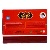 اسباب بازی تفنگ تیر توپی