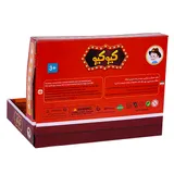 اسباب بازی تفنگ کیو کیو
