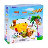 بازی کوکونات آموزشی