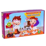بازی فکری آزمایشگر کوچک