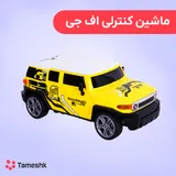 ماشین کنترلی اف جی