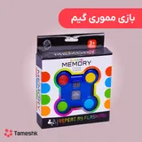 بازی مموری گیم