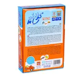 اسباب بازی فکری کلاغ پر (بازی تا)