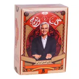 بازی فکری گل یا پوچ