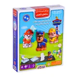 ساختنی جی جی وی جی مدل سگهای نگهبان