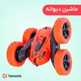 ماشین دیوانه