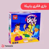 بازی فکری پاپیکا