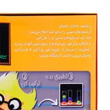 توضیحات بازی فکری پروفسور بالتازار