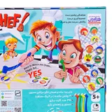 توضیحات بازی فکری سر آشپز
