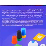 توضیحات بازی فکری کاپوچین