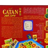 توضیحات بازی فکری کاتان