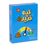 بازی فکری تپه ندیده ورژن ایران بازی تاپ تن