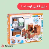 بازی فکری اوسا بنا