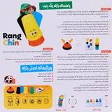 بازی فکری رنگچین 4 نفره
