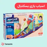 اسباب بازی بسکتبال