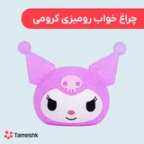 چراغ خواب فانتزی کرومی