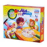 بازی فکری چشم عقاب