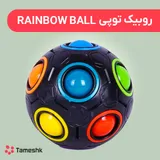 روبیک توپی rainbow ball
