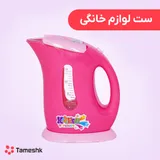 ست لوازم خانگی کتری برقی