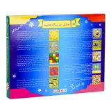 بازی فکری 10*1