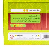بازی حواس جمع