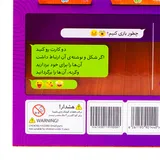 توضیحات بازی حواس جمع آموزش رنگ و عدد
