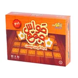 بازی فکری حواس جمع به یاد آوردن شباهت