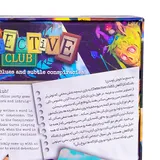 بازی باشگاه کارآگاهان