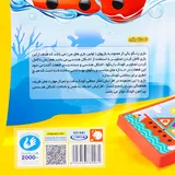 توضیحات بازی فکری رنگو