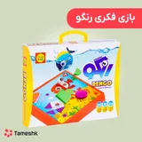 بازی فکری رنگو