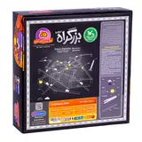 بازی بزرگراه Highway