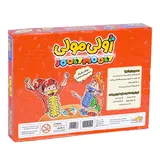 جعبه بازی فکری ژولی مولی