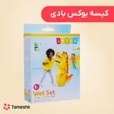 کیسه بوکس بادی