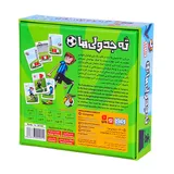 ته جدولی ها