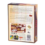 جعبه بازی فکری غرب وحشی