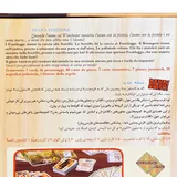 توضیحات بازی غرب وحشی Bang
