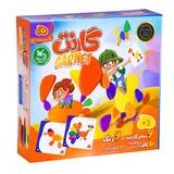 بازی فکری گارنت هوگر