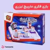 بازی فکری مارپیچ لیزری