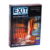 بازی فکری اگزیت: قتل در قطار سریع السیر شرق (Exit: Murder on the orient express)