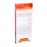 بازی فکری فکر بکر بزرگ