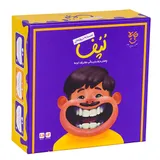 بازی فکری لپف حرفه ای