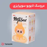 عروسک لابوبو سوپرایزی