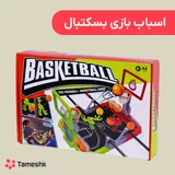 اسباب بازی بسکتبال