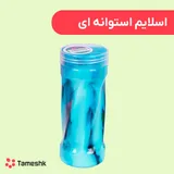 اسلایم استوانه ای ابر و بادی اودی تویز